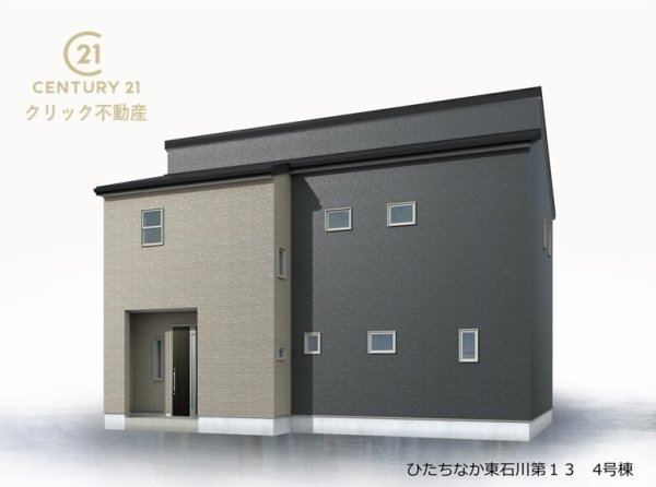 リーブルガーデンひたちなか東石川　第13　4