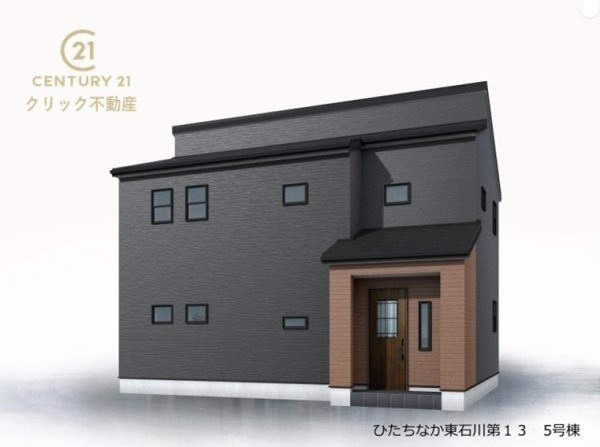 リーブルガーデンひたちなか東石川　第13　5