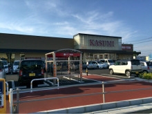 リーブルガーデンひたちなか東石川 第13 2(カスミフードスクエアひたちなか笹野店)