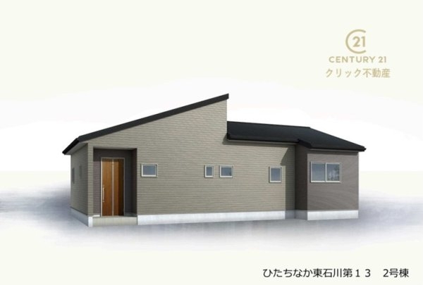 リーブルガーデンひたちなか東石川　第13　2