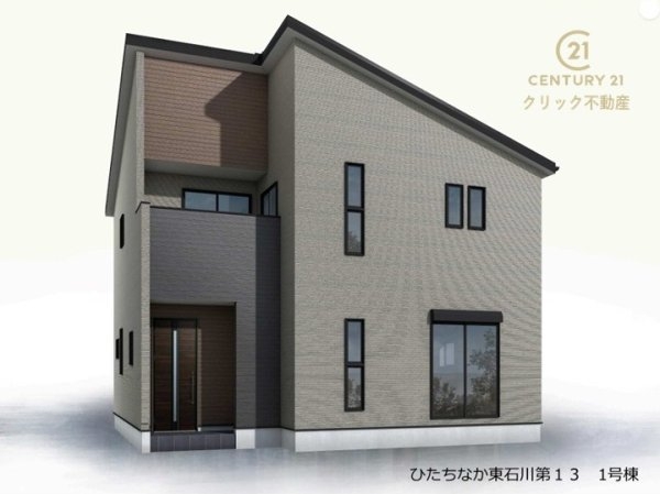 リーブルガーデンひたちなか東石川　第13　1