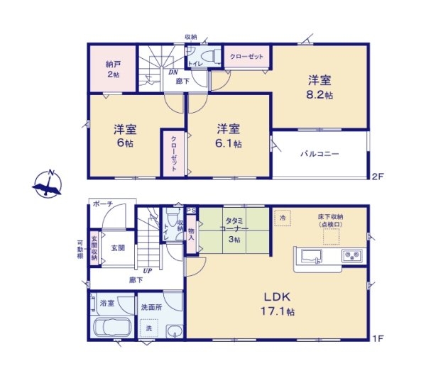Cradlegarden　常陸大宮市石沢　第4　2