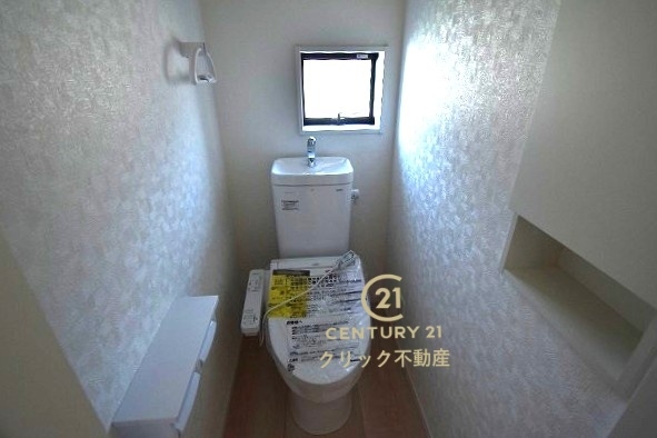 Cradlegarden　常陸大宮市石沢　第4　2