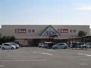 リーブルガーデン那珂市菅谷 第35 限定1棟!(イオン那珂町店)