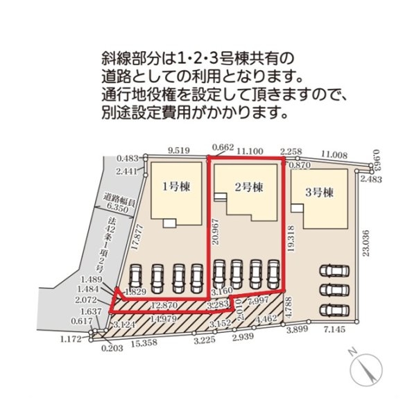 リーブルガーデン水戸河和田町　3期　2
