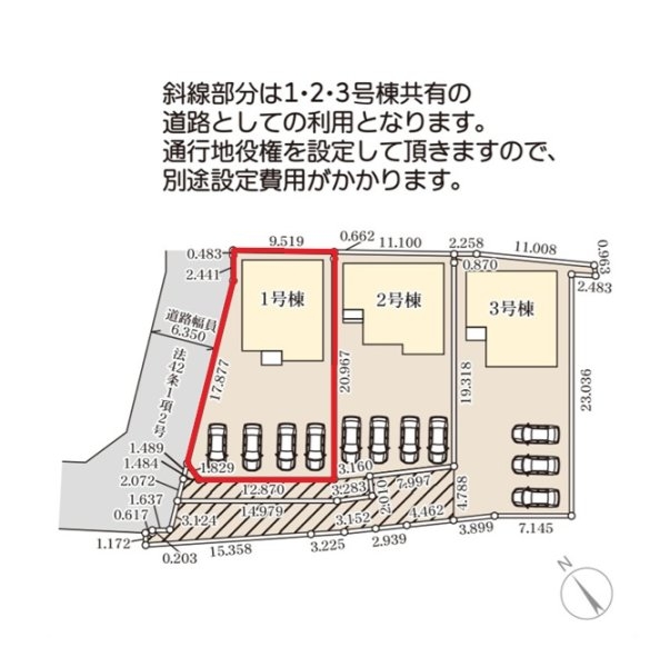 リーブルガーデン水戸河和田町　3期　1