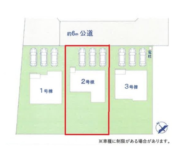 ケイアイフィット　水戸市見川　18期　2