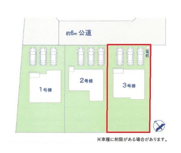 ケイアイフィット　水戸市見川　18期　3