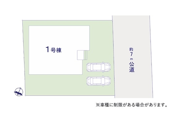 ケイアイフィット　ひたちなか市中根　12期　限定1棟！