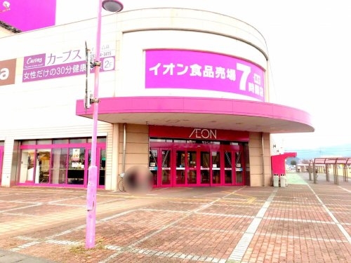 リーブルガーデン高萩市島名 8期 限定1棟!(イオン高萩店)
