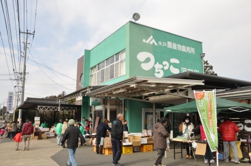 Terrace 水戸市河和田 1期 4(JA水戸上中妻地区農産物直売所「つちっこ河和田」)