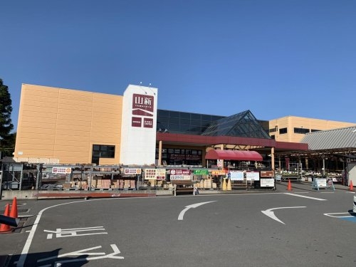 石岡市若松3丁目の土地(山新ホームセンター山新石岡店)
