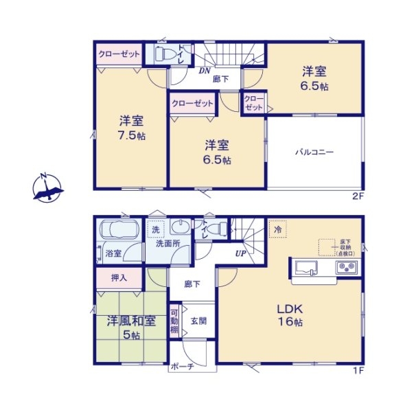Cradlegarden　笠間市鯉淵　第6　限定1棟！