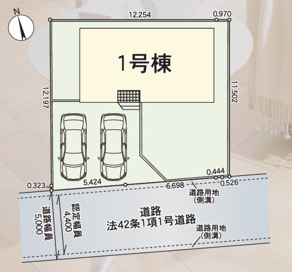 Cradlegarden　笠間市鯉淵　第6　限定1棟！