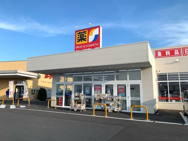 Terrace ひたちなか市武田 1期 2(サンドラッグひたちなか大成店)