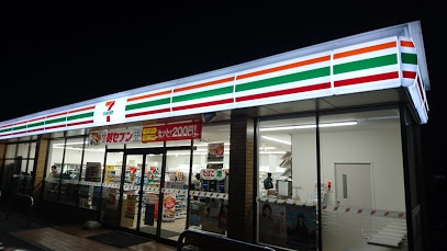 Terrace 笠間市笠間 1期 2(セブンイレブン笠間鉄砲町店)