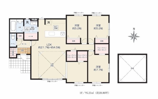 Grace　水戸市酒門町　1期　限定1棟！