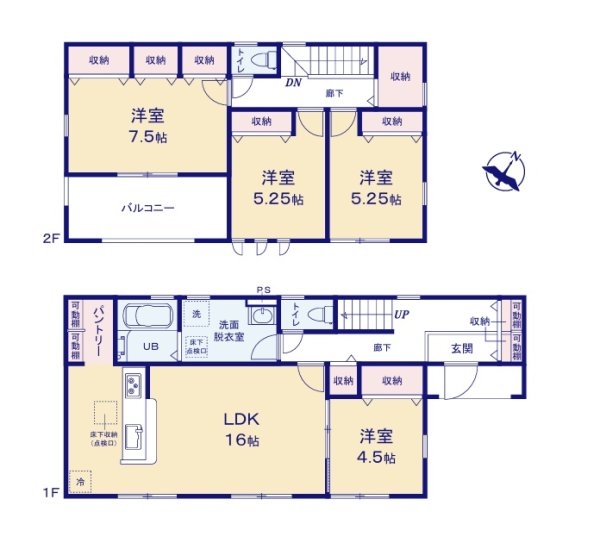 リーブルガーデン水戸内原町　第11　限定1棟！