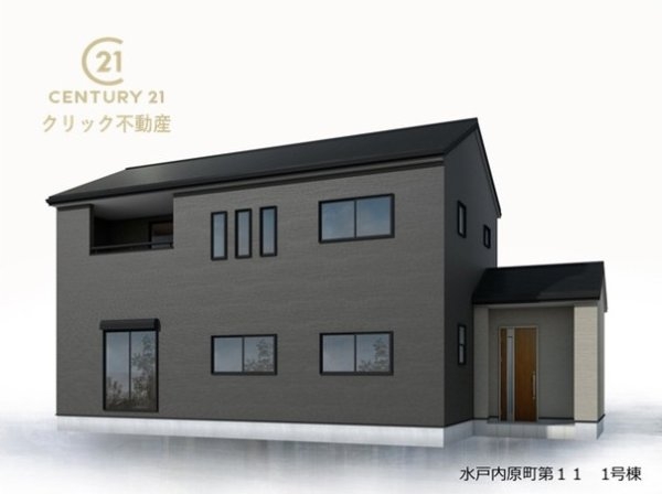 リーブルガーデン水戸内原町　第11　限定1棟！