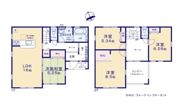リーブルガーデン水戸元吉田　第26　限定1棟！