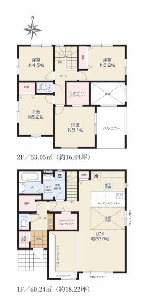 Terrace　笠間市南友部　1期　3