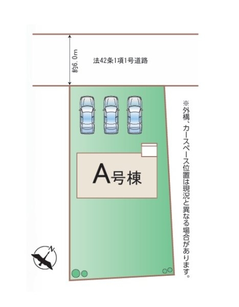 ハートフルタウン　殿山町2丁目　1672番