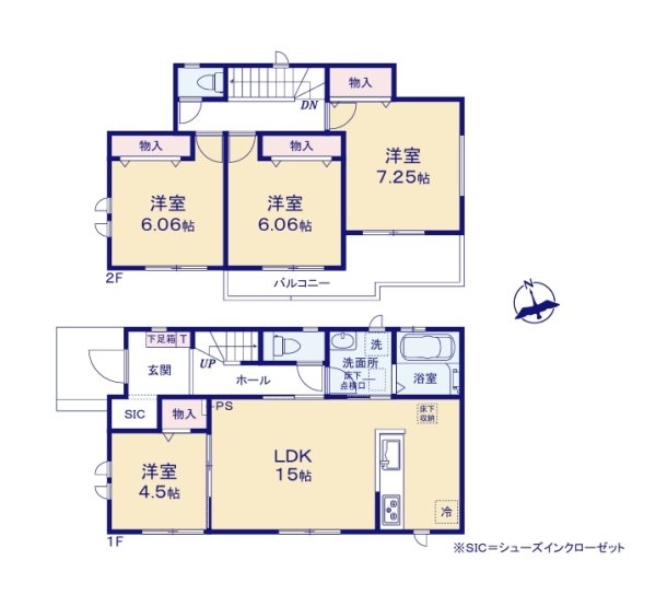 ハートフルタウン　元吉田町　2235番　A号棟