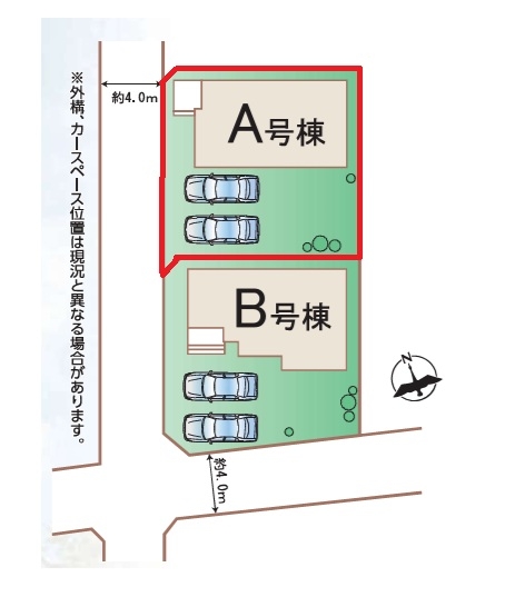 ハートフルタウン　元吉田町　2235番　A号棟