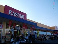 いろどりアイタウン　笠間市市野谷　24-P1　1(カスミ岩間店)