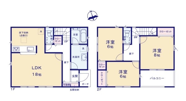 Cradlegarden　北茨城市大津町北町　第12　2