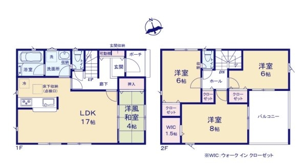 Cradlegarden　北茨城市大津町北町　第12　1
