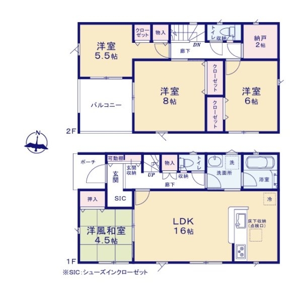 Cradlegarden　北茨城市磯原町木皿　第3　3