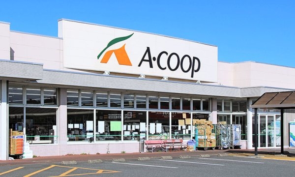 Cradlegarden 北茨城市磯原町木皿 第3 3(常陸農業協同組合Aコープいそはら)