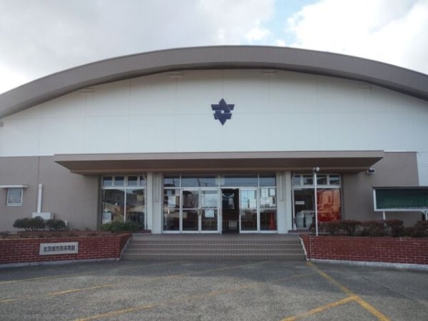 Cradlegarden 北茨城市磯原町木皿 第3 3(北茨城市民体育館)
