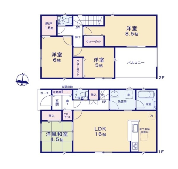 Cradlegarden　北茨城市磯原町木皿　第3　2
