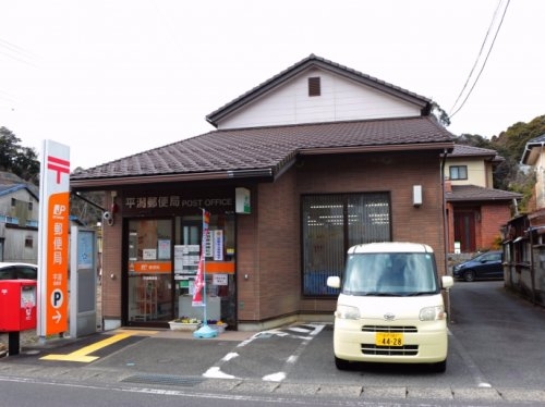 リーブルガーデン北茨城市平潟町 1期 2(平潟郵便局)