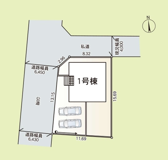 Cradlegarden　北茨城市磯原町上相田　第2　限定
