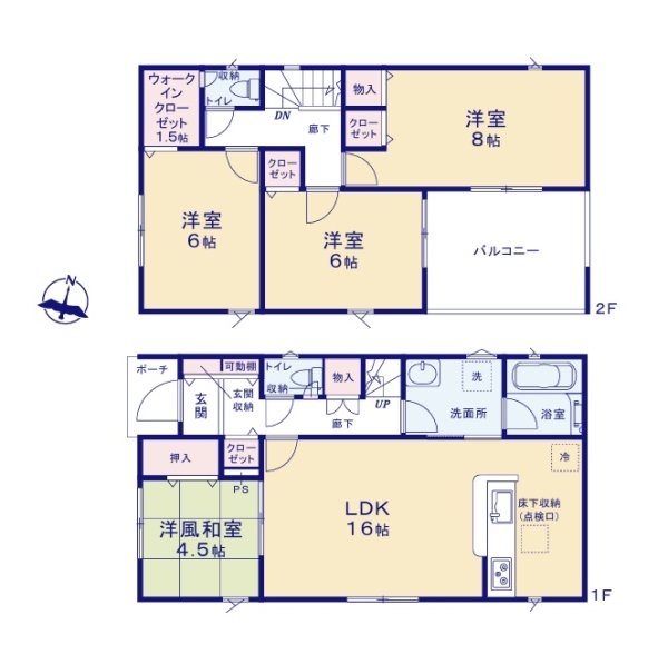 Cradlegarden　常陸大宮市石沢　第4　1