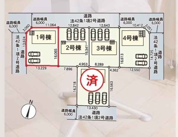 Cradlegarden　常陸大宮市石沢　第4　1