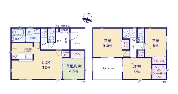 Cradlegarden　常陸大宮市石沢　第4　4