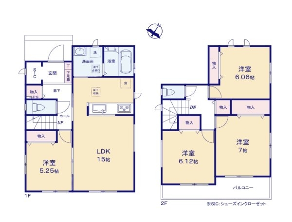 ハートフルタウン　ひたちなか市牛久保2丁目1410番　B