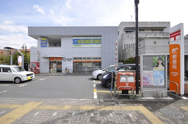 ブルーミングガーデン水戸市姫子1丁目 限定1棟!(水戸見和郵便局)