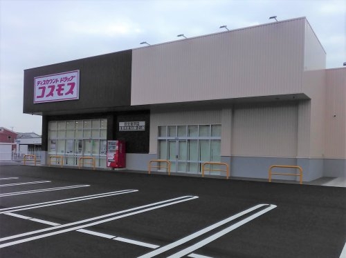Grace 日立市大久保 1期 4(ドラッグストアコスモス日立金沢店)