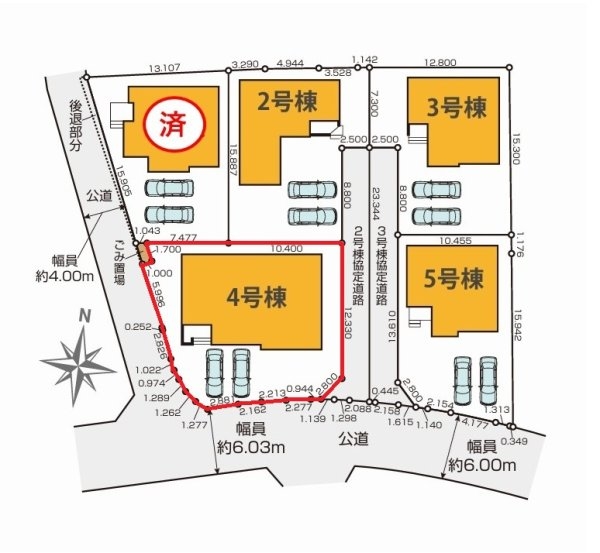 Grace　日立市大久保　1期　4
