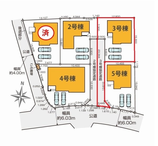 Terrace　日立市大久保町　1期　3