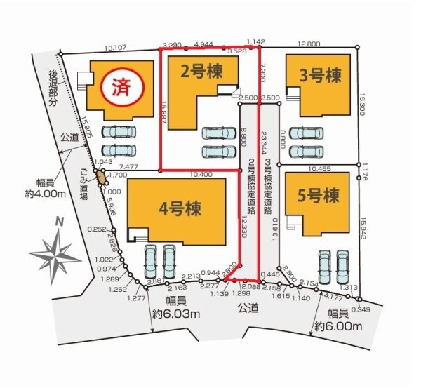 Terrace　日立市大久保町　1期　2