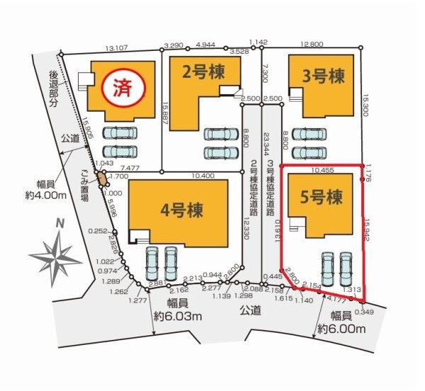 Grace 日立市大久保 1期 5(前面道路含む現地写真)