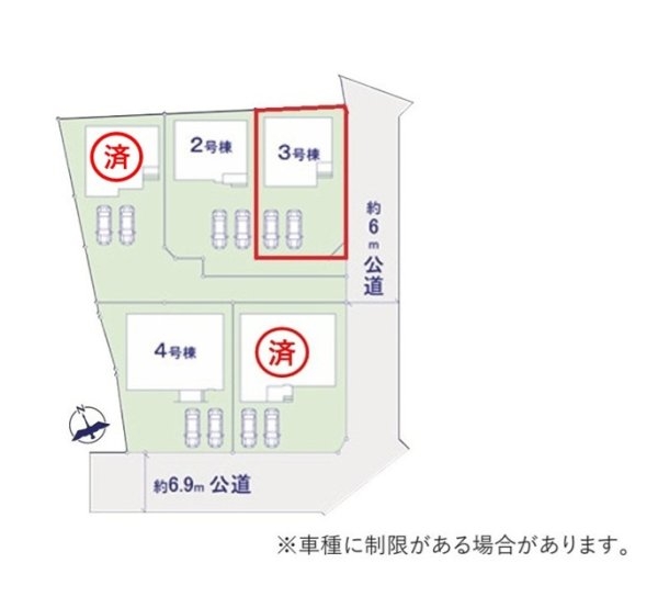 ケイアイフィット　水戸市東台　1期　3