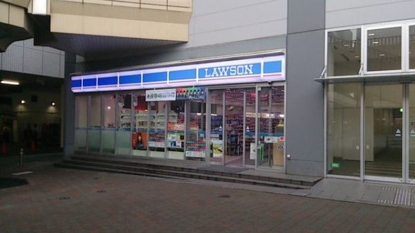 プラウド水戸三の丸(ローソン)