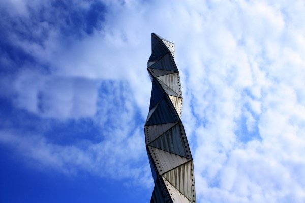 プラウド水戸三の丸(水戸芸術館)